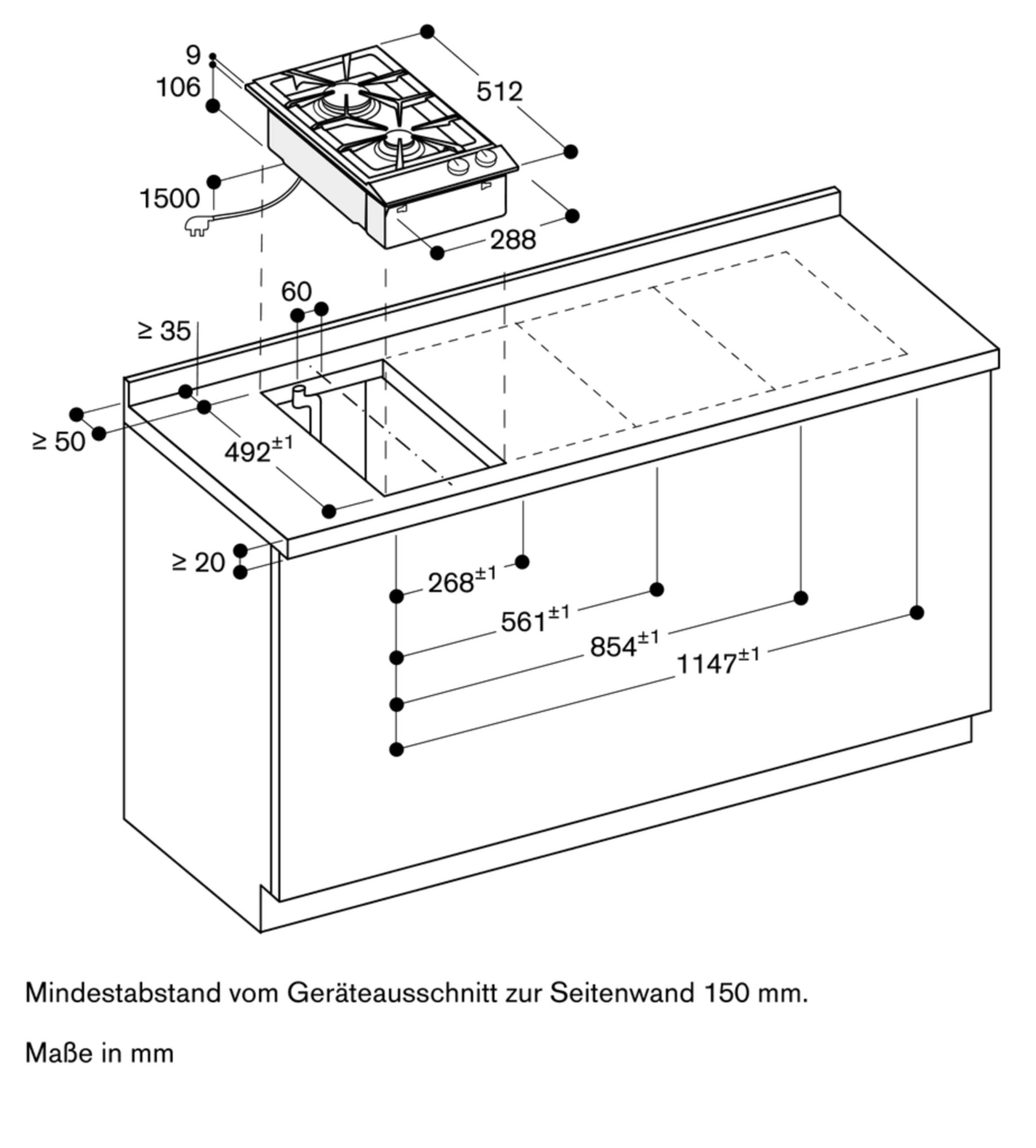 Gaggenau VG232220DE Gaskochfeld 